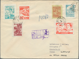 Korea-Nord: 1957, Reprints Of Elder Issues All Perforated Inc. 1953 3rd Anniversary 10 W., 40 W. Tie - Corea Del Norte