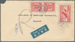 Korea-Süd: 1948. Air Mail Envelope (small Corner Fault) Addressed To England Bearing SG 91, 20w Carm - Korea, South