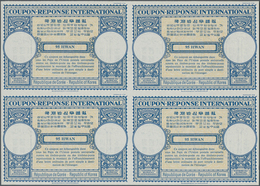 Korea-Süd: 1959. International Reply Coupon 95 Hwan (London Type) In An Unused Block Of 4. Issued Au - Corea Del Sur