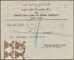 Kuwait: 1948. Registered Air Mail Envelope Addressed To London Bearing Kuwait SG 60, 4a Brown (block - Kuwait