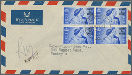 Kuwait: 1948. Registered Air Mail Envelope Addressed To India Bearing SG 74, 2½a On 2½d Blue (block - Kuwait