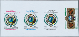 Kuwait: 1974, Centenary Of UPU 20f & World Communications Day. Composite Single Die Proof In A Strip - Kuwait