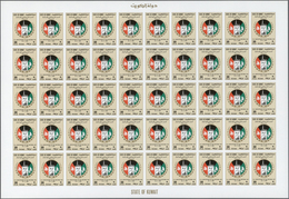 Kuwait: 1982. Twenty-first National Day. Set Of 2 Values In Complete IMPERFORATE Sheets Of 50. The S - Koeweit