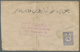 Libanon: 1901, "MASHGARE POSTA SUBESI 1300" All Arabic Cancellation (Coles - Wlker No.103) On Envelo - Líbano