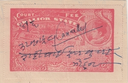 GWALIOR  State  1A  Court Fee  Type 22  #  16893   D India  Inde  Indien Revenue Fiscaux - Gwalior