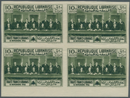 Libanon: 1936, Franco-Lebanese Treaty, Not Issued, Complete Set Of Five Values As IMPERFORATE Blocks - Lebanon