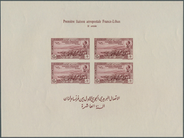 Libanon: 1938, 10th Anniversary First Flight Marseille-Beirut, IMPERFORATE Souvenir Sheet, Unmounted - Lebanon