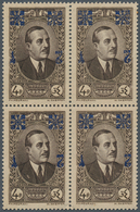 Libanon: 1942, 2pi. On 4pi. Brown, Overprint Proof Block Of Four, Inverted Blue Overprint, Unmounted - Líbano