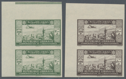 Libanon: 1943, 2nd Anniversary Of Independence, 25pi. To 500pi., Complete Set Of Ten Values As Imper - Lebanon