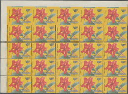 Malaiische Staaten - Bundesterritorien: 1979 Federal Territory 'Flowers' 15c. Top Left Corner Block - Federation Of Malaya