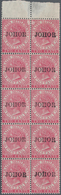 Malaiische Staaten - Johor: 1884 QV 2c. Rose Optd. "JOHOR" Type 10, Top Marginal Vertical Block Of 1 - Johore