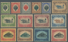 Malaiische Staaten - Kedah: 1912 Complete Set To $5, Wmk Crown CA, Mint Lightly Hinged With Toned Or - Kedah