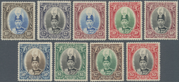 Malaiische Staaten - Kedah: 1937. "Sultan Abdul Hamid Halimshaw" Complete Mint Set Of 9, Toned Gum. - Kedah