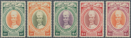 Malaiische Staaten - Kelantan: 1937/1940, Sultan Ismail Complete Set Of 15, Mint Hinged With Slightl - Kelantan