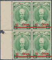 Malaiische Staaten - Kelantan: 1942 Jap. Occ.: 'Sultan Ismail' "40 Cents" On 2c Green Left Hand Marg - Kelantan