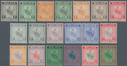 Malaiische Staaten - Negri Sembilan: 1935/1941, Arms Of Negri Sembilan Definitives Complete Set Of 1 - Negri Sembilan