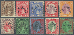 Malaiische Staaten - Perak: 1938/1941, Sultan Iskander Definitives Ten Different Values Perf. SPECIM - Perak