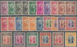 Malaiische Staaten - Sarawak: 1934, Sir Charles Vyner Brooke Perf. SPECIMEN Complete Set Of 26, Majo - Andere & Zonder Classificatie