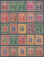 Malaiische Staaten - Sarawak: 1934. Sir Charles Brook Issue Overprinted For Revenue Set To $10 (red - Other & Unclassified