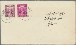 Malaiische Staaten - Sarawak: 1938, ENGKILILI: Sir Charles Vyner Brooke 1c. Purple And 4c. Bright Pu - Other & Unclassified