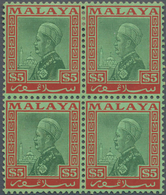 Malaiische Staaten - Selangor: 1936, Sultan Suleiman $5 Green/red On Emerald Block Of Four, Upper St - Selangor