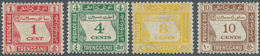 Malaiische Staaten - Trengganu-Portomarken: 1937, Postage Dues Complete Set Of Four, Mint Hinged And - Trengganu