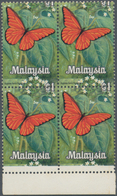 Malaysia: 1970 Butterflies $1 Bottom Marginal Block Of 4 Showing PERFORATION MISPLACED (shifted Down - Malaysia (1964-...)