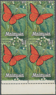 Malaysia: 1970 Butterflies $1 Bottom Marginal Block Of 4 Showing PERFORATION MISPLACED (shifted Down - Maleisië (1964-...)