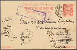 Mandschuko (Manchuko): 1917. Japanese Postal Stationery Card 4s Carmine Written From Feng Huang Chen - 1932-45 Mantsjoerije (Mantsjoekwo)