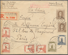 Mandschuko (Manchuko): 1932. Registered Envelope Addressed To France Bearing SG 2, 1f Red-brown (4), - 1932-45 Manciuria (Manciukuo)