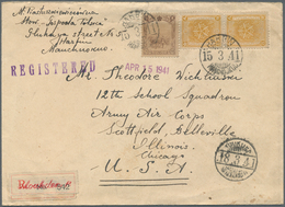 Mandschuko (Manchuko): 1941. Registered Envelope Addressed To The United States Hearing Manchuria SG - 1932-45  Mandschurei (Mandschukuo)