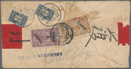 Mongolei: 1932 'Menge' Provisionals 20m. On 20c. Brown And 5m. On 5c. Purple, Both With Interrupted - Mongolei