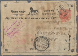 Nepal: 1887/1894 'Horse' Postal Stationery Card ½a. (thin Paper) Sent By The NEPAL RESIDENCY (rose O - Népal