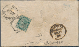 Nepal: NEPAL 1894-1949, Four Covers From Nepal To India All Franked By Indian Definitives, With 1894 - Népal