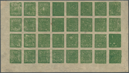 Nepal: 1898/1917, 4a Dull Green Pin-perf Part Sheet Of 32 Unused (without Gum As Issued), Including - Nepal