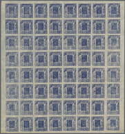 Nepal: 1917-28 1a. Deep Blue, Redrawn Type 1, Imperforated, Complete Sheet Of 64, Unused Without Gum - Népal