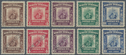 Nordborneo - Portomarken: 1939, Postage Dues 'Crest Of The Company' Complete Set And Additional The - North Borneo (...-1963)