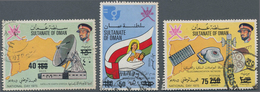 Oman: 1978 Provisionals 40b. On 160b., 50b. On 150b. And 75b. On 250b. As A Complete Set, Used With - Omán