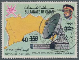 Oman: 1978, Satellite Station 150 Baiza Surcharged "40", Fine Used By Postmark SEEB AIRPORT, Scott 1 - Omán