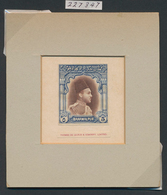 Pakistan - Bahawalpur: 1948 5r. Chocolate & Ultramarine, PROOF By Th. De La Rue On Card, Imperforate - Pakistán