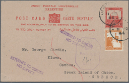 Palästina: 1944, Stationery Card 8 M. Uprated 5 M. "JERUSALEM 11 NO 44" Addressed To Greek Island Of - Palestine