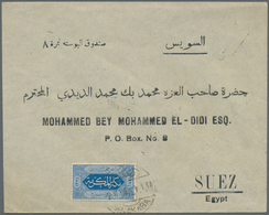 Saudi-Arabien - Hedschas: 1918. Envelope Addressed To Egypt Bearing Yvert 3, 1p Blue Tied By Alakaba - Arabia Saudita