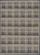 Saudi-Arabien - Hedschas - Portomarken: 1922, Postage Due 1 Pia. Deep Blue Overprinted "Mustahak" Is - Saoedi-Arabië