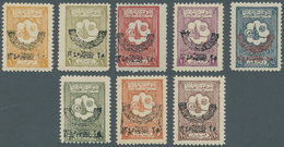 Saudi-Arabien - Nedschd: 1926/27, Definitives Set 1/2 Pia-10 Pia, Mint Never Hinged MNH. Establishme - Arabie Saoudite