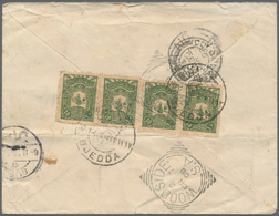 Saudi-Arabien: 1908. Envelope (small Faults) Addressed To South Australia Bearing Turkey Yvert 121, - Arabia Saudita