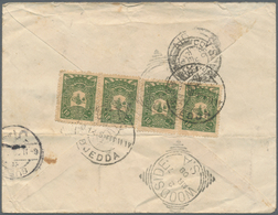 Saudi-Arabien: 1908. Envelope (small Faults) Addressed To South Australia Bearing Turkey Yvert 121, - Saudi-Arabien