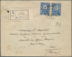 Saudi-Arabien: 1933. Registered Envelope Addressed To France Bearing Saudi SG 315, 2½g Blue (2) Tied - Arabia Saudita