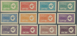 Saudi-Arabien: 1934, Proclamation Of King Ibn Saud Set, Imperforated, Unused Mounted Mint First Moun - Arabia Saudita