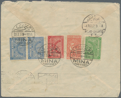 Saudi-Arabien: 1937. Illustrated Air Mail Envelope Addressed To Algeria. North Africa Bearing SG 330 - Arabia Saudita