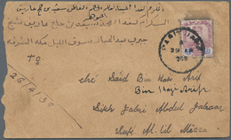 Saudi-Arabien: 1938, INCOMING MAIL: Johore, 12 C Dull Purple And Blue, Single Franking On Cover From - Arabia Saudita